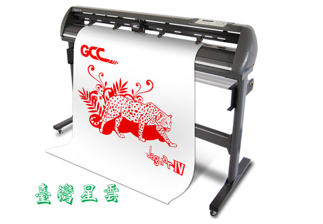 捷豹J5-132C反光膜刻字機