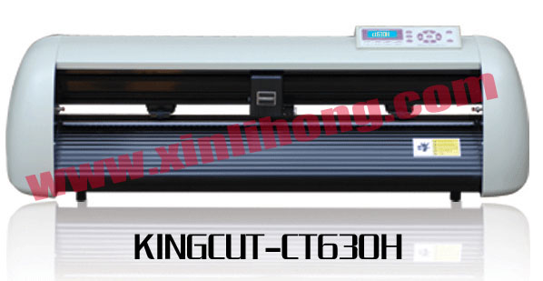 精卡刻字機CT630H