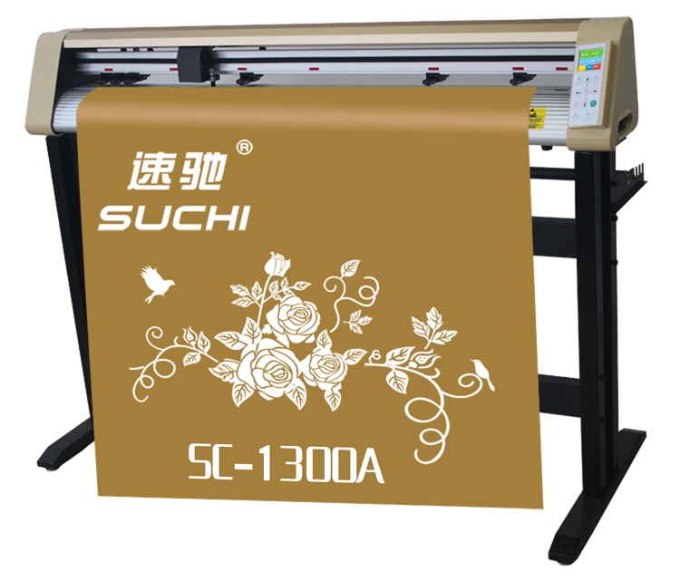 自動巡邊刻字機SC-1350A